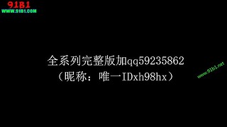 91xh98hx- 33 Min Asian 551