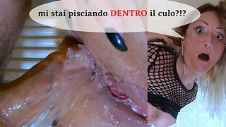 Anale Italiano Con Mature Italiana Matura: “Pisciami Nel Culo!” – “Ok! Ma Prima Ti Rompo Il Buco!”